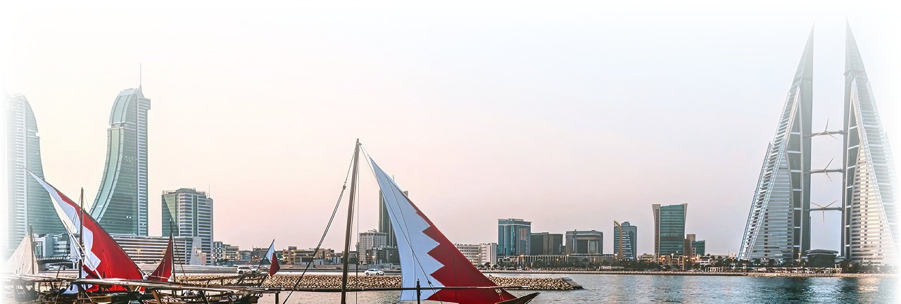 Welcome to Bahrain